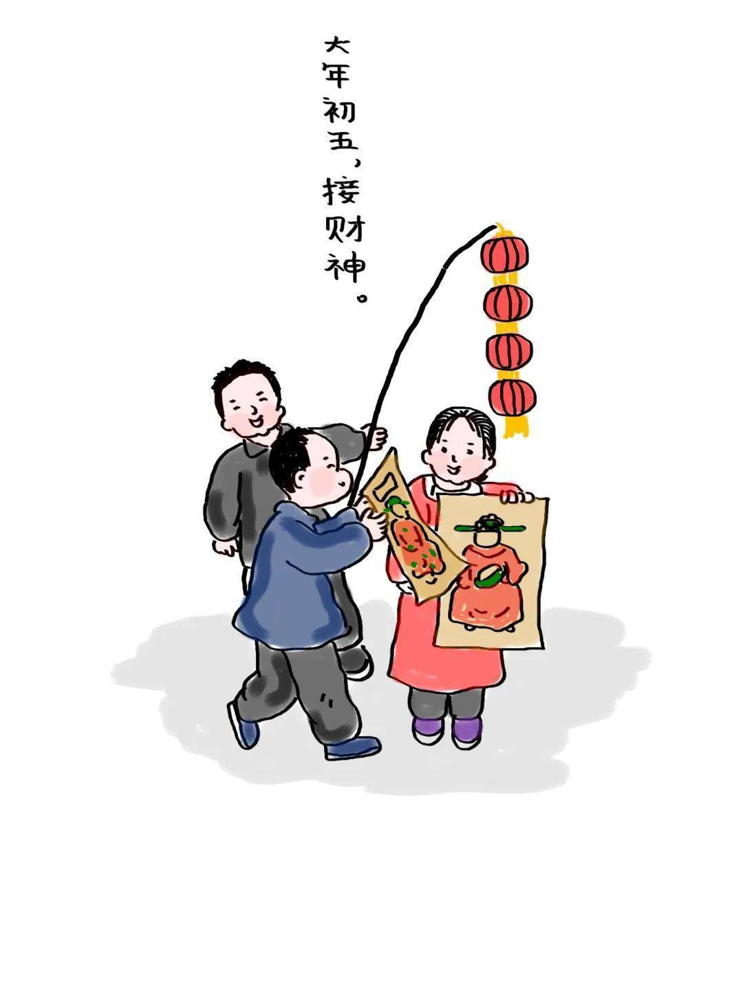 最新過年漫畫與科技新品亮相，體驗未來生活新紀元