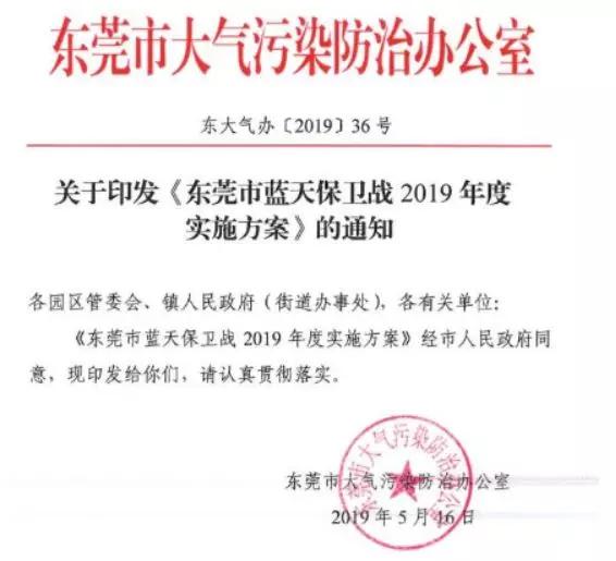 佛山最新通告，小巷深處的獨(dú)特味道，特色小店等你來探秘！