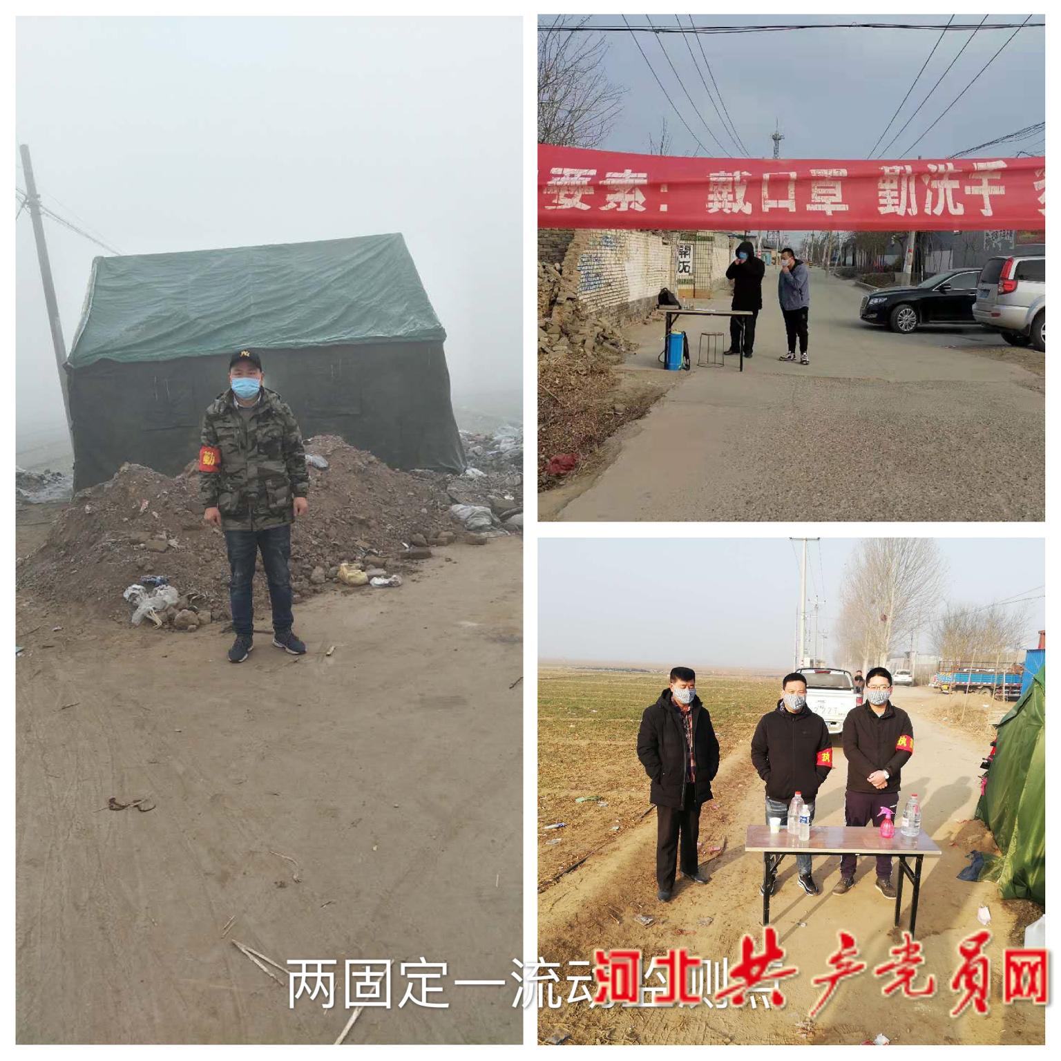 博野最新疫情動(dòng)態(tài)，學(xué)習(xí)模式變革中的自信與成就力量