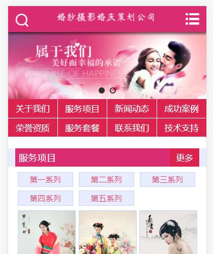 最新瀟湘影樓打造全新觀影盛宴，盡享電影魅力??