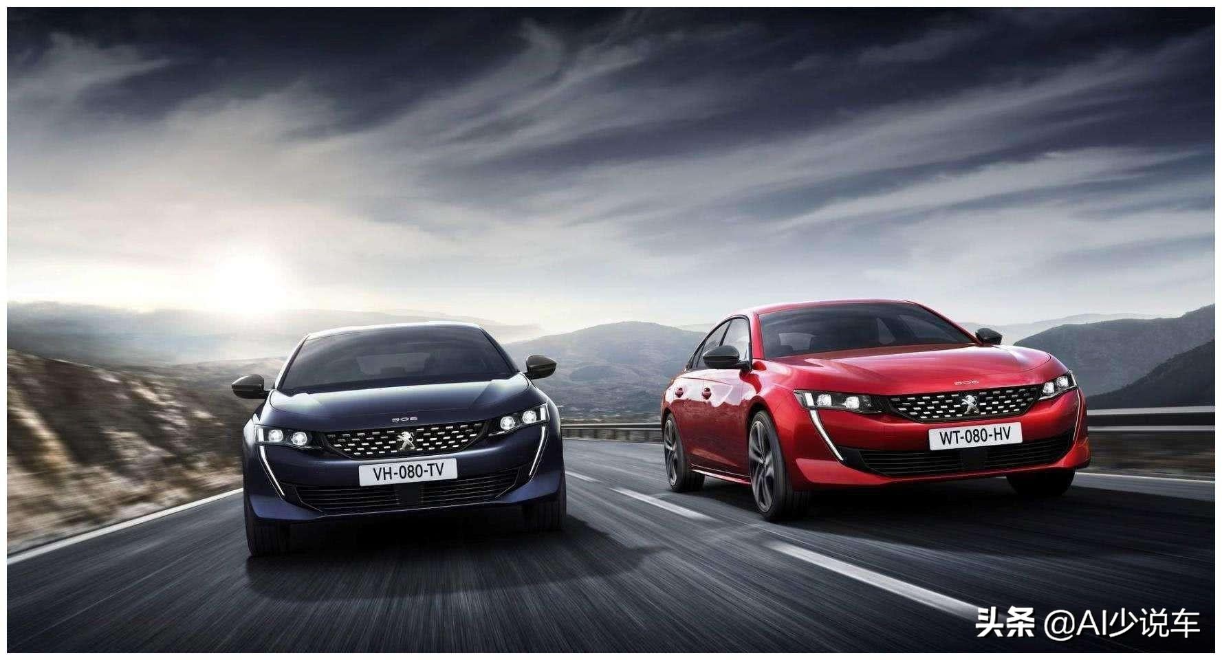 法系最新車型選購指南，挑選一輛心儀的法系新車全攻略