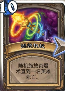 最新卡燃燒技術(shù)革新，探索新時(shí)代的燃燒技術(shù)變革