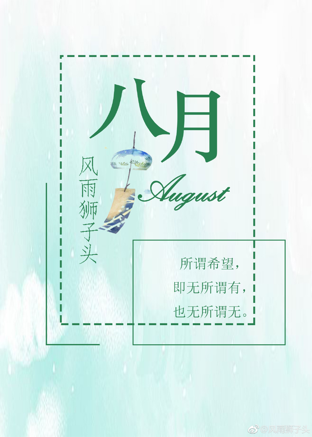 江南最新章，繁榮與發(fā)展中的江南畫卷