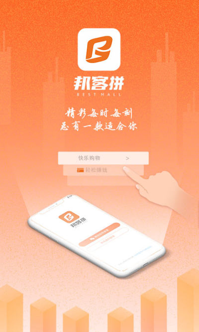 拼拼客最新探索，小巷特色小店之隱藏魅力