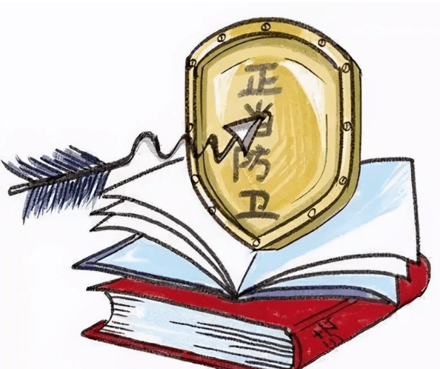 時代背景下的法律之光，最新律法正當防衛(wèi)解讀