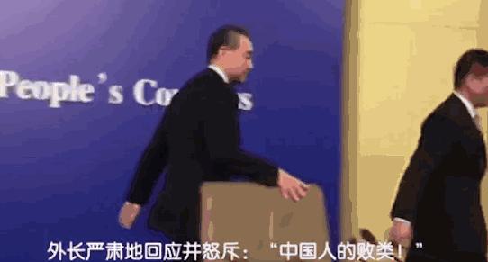 中國(guó)對(duì)美國(guó)最新動(dòng)態(tài)，自然美景中的探索之旅