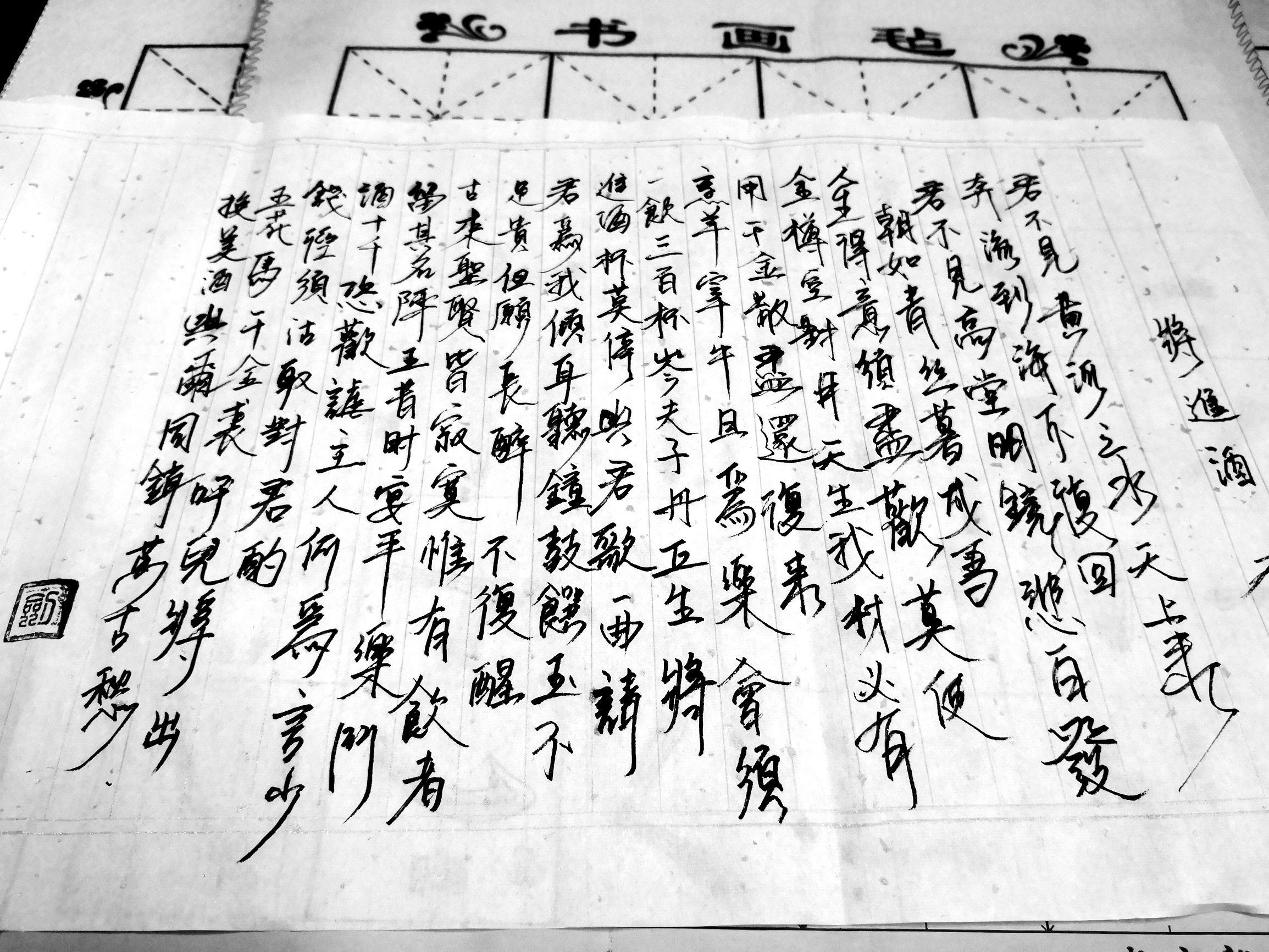 暮成雪最新小說(shuō)，友情的溫度