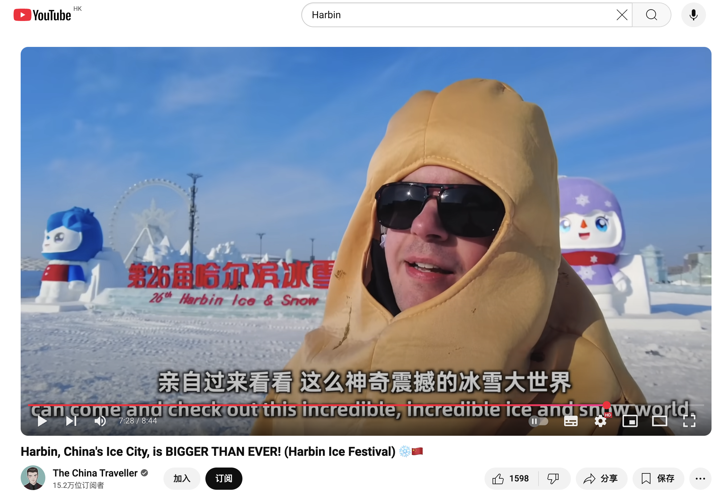 百聞視頻最新動(dòng)態(tài)，引領(lǐng)潮流文化，盡享視覺盛宴！