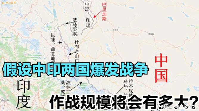 中印兩國(guó)最新關(guān)系論述，探索新時(shí)代的合作與發(fā)展之路