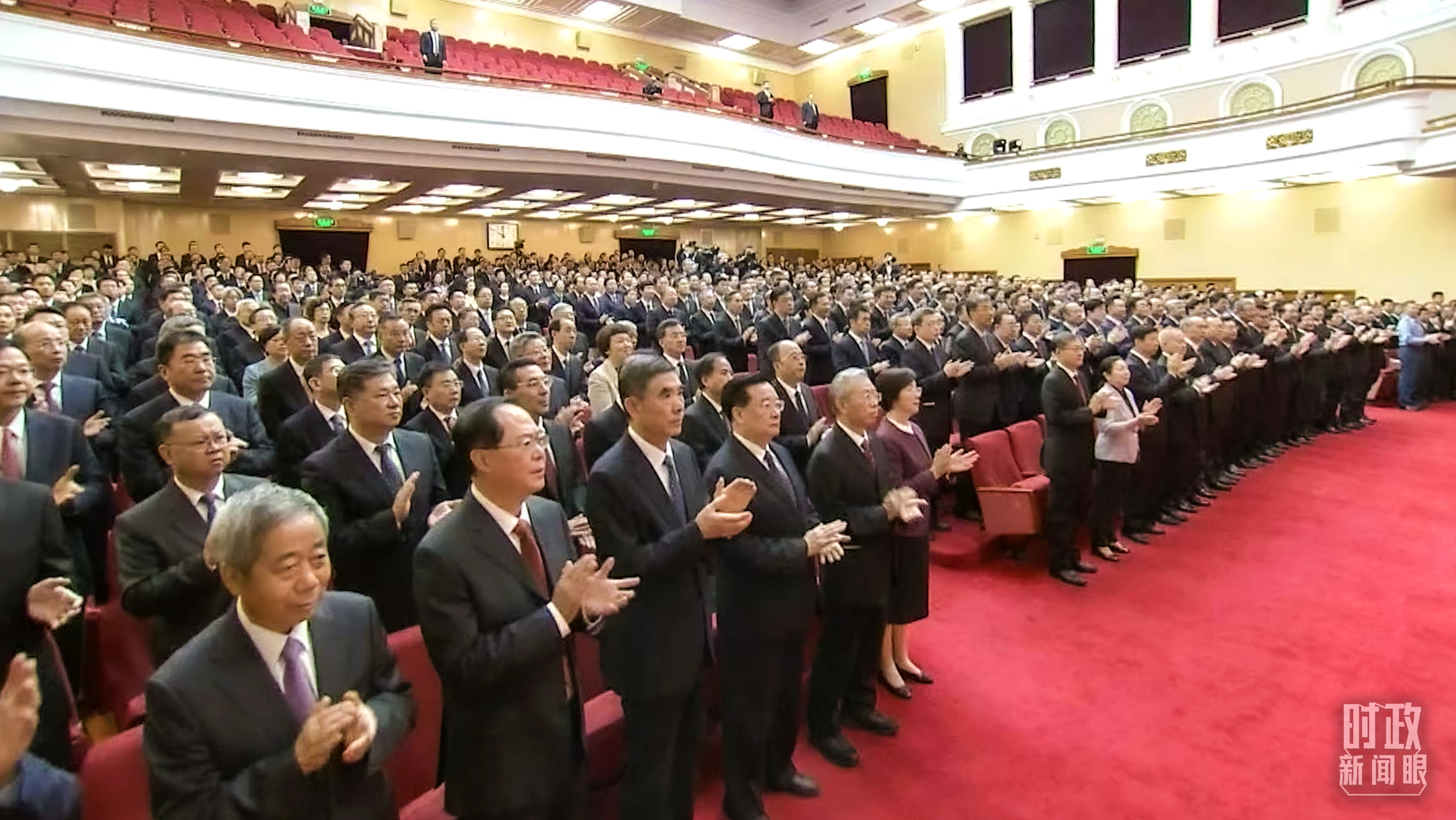 工礦燈具 第48頁