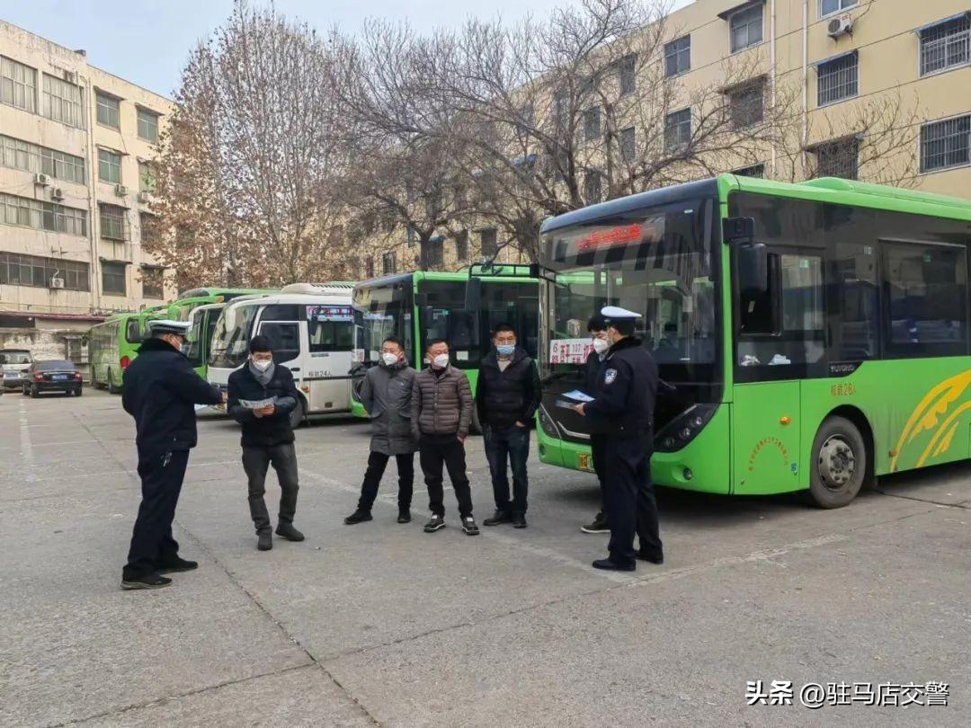 駐馬店交通新通告，啟程探索自然美景，尋求內(nèi)心寧?kù)o之旅