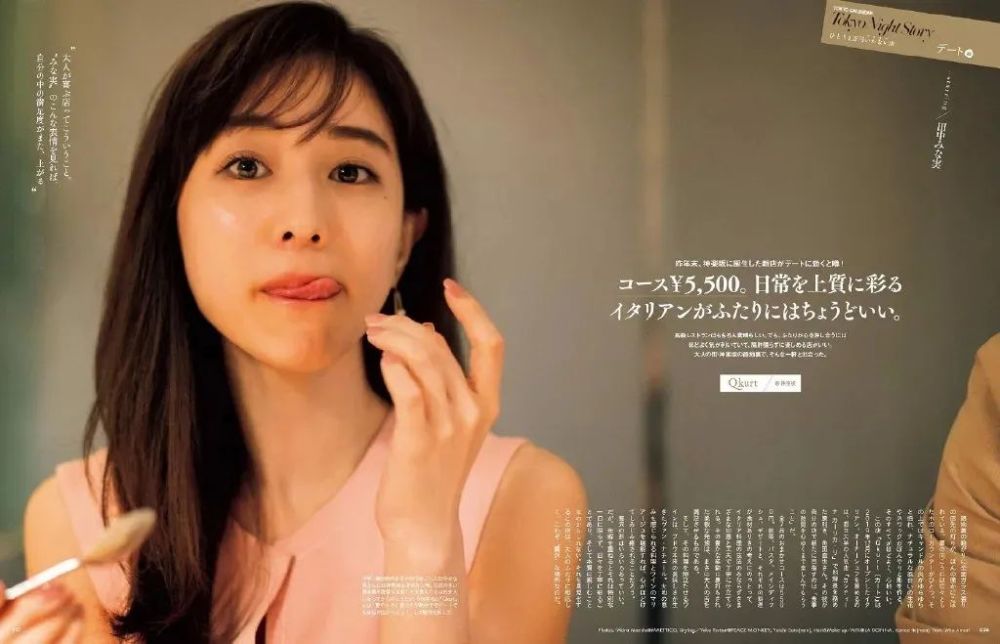 田中美奈實最新技能學(xué)習(xí)與實踐步驟指南，從理論到實操的全面指南
