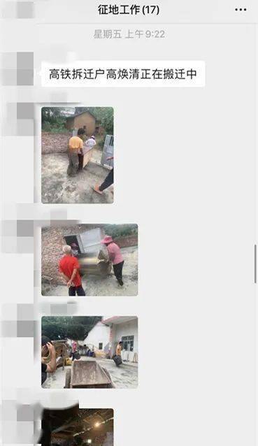 五華最新動(dòng)態(tài)，溫馨日常故事更新