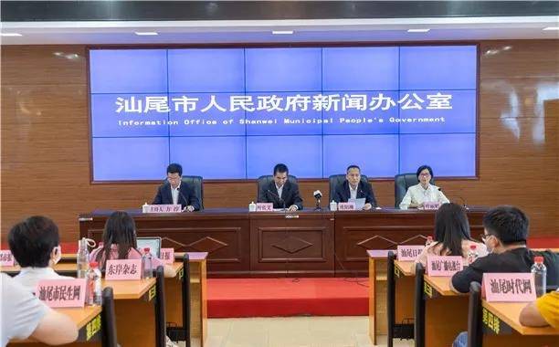 汕尾最新一例，小城溫馨日常的最新關(guān)注
