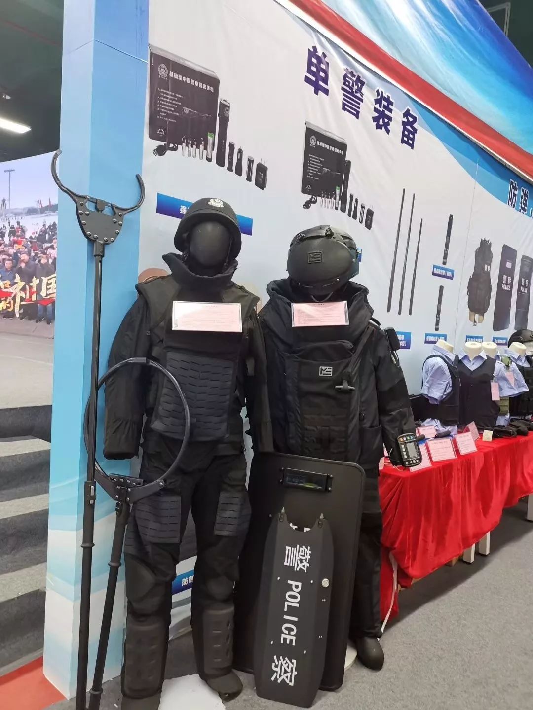 巡邏最新裝備概覽，尖端科技助力巡邏工作
