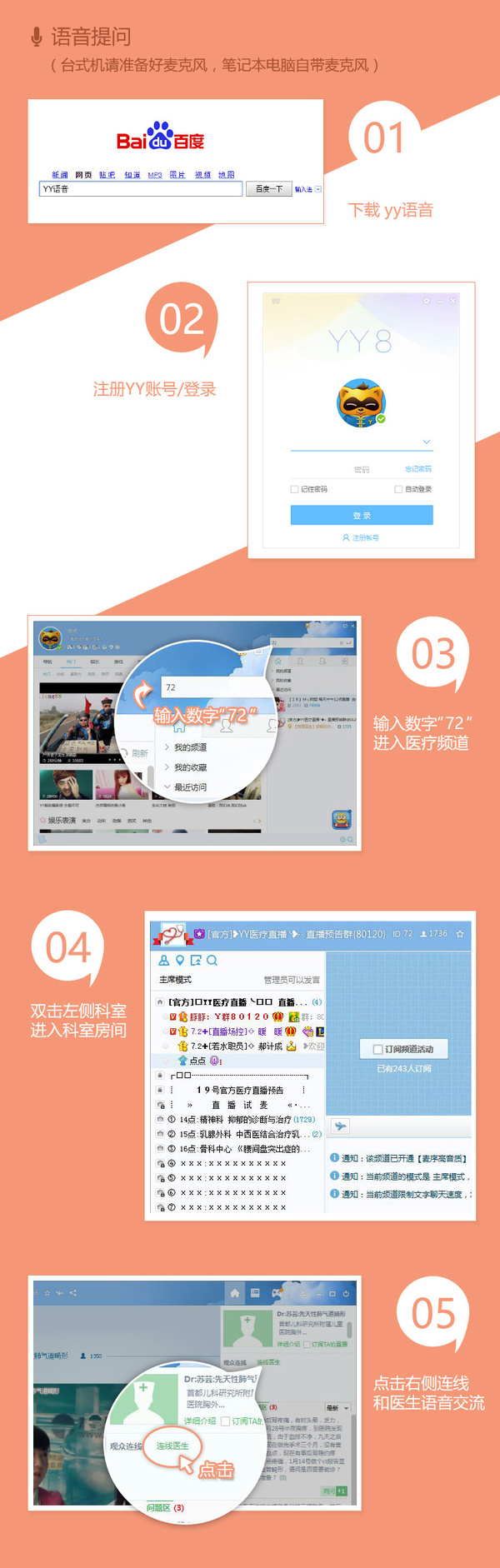科技重塑生活，最新地址72帶你體驗前沿高科技產(chǎn)品