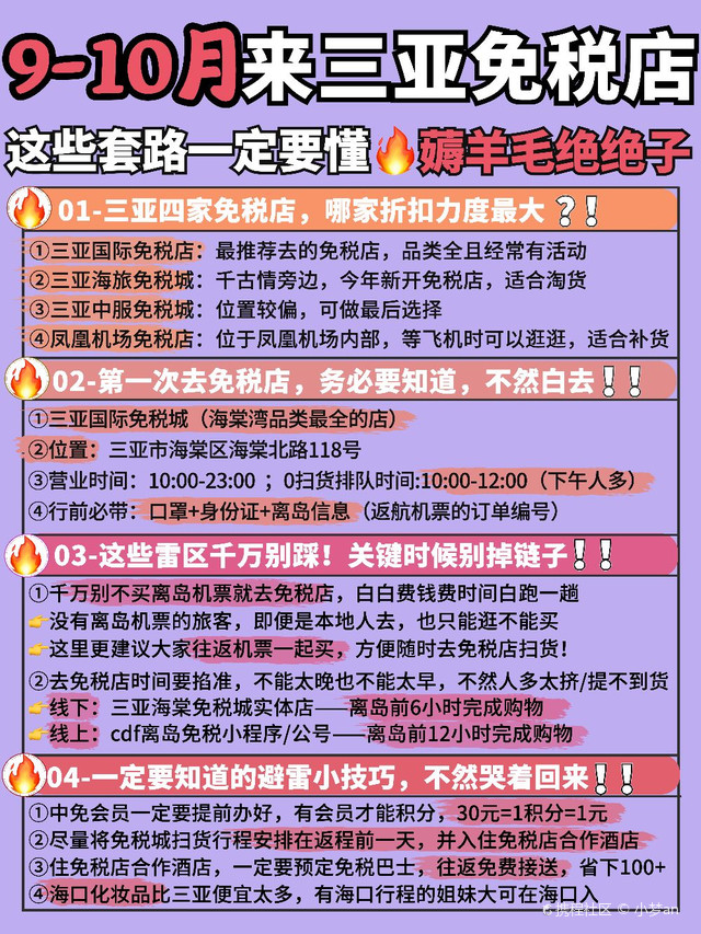 最新自助火鍋店，開啟美食盛宴新紀元