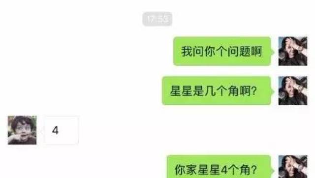 最新撩妹方法與立場(chǎng)探討，實(shí)用技巧大揭秘！