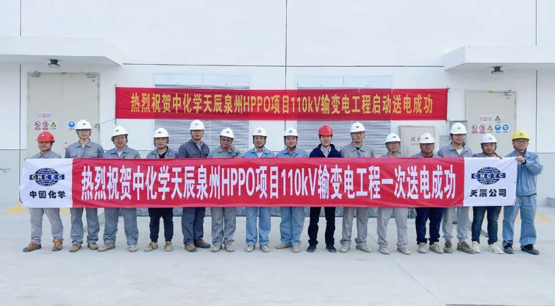 最新環(huán)氧丙烷報價匯總，市場分析、趨勢預測與影響因素探討