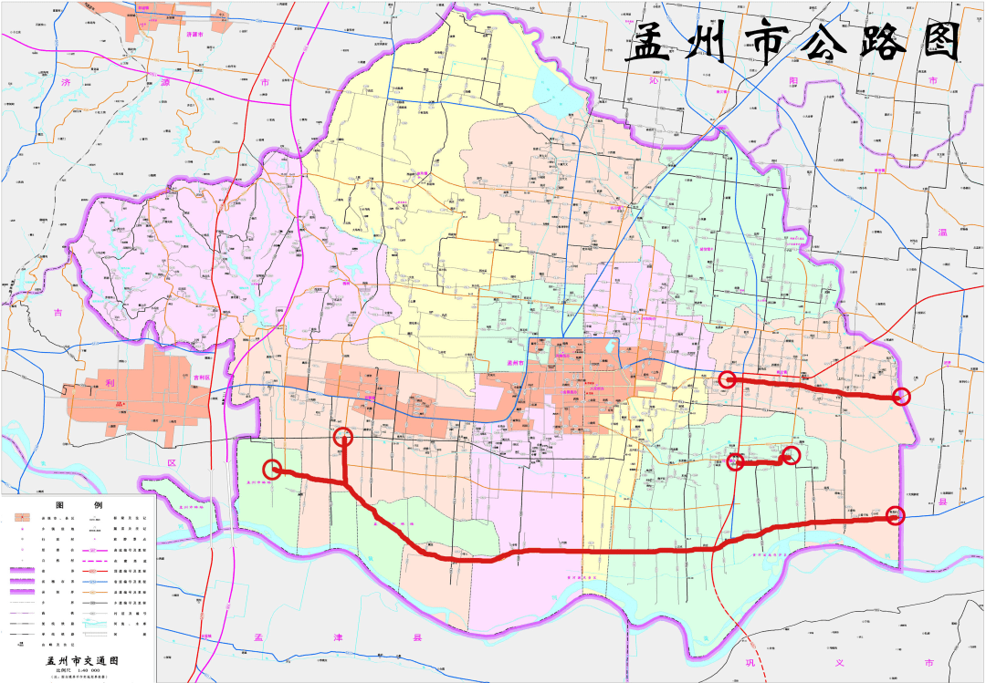 孟州最新限號措施，影響及各方觀點與立場分析