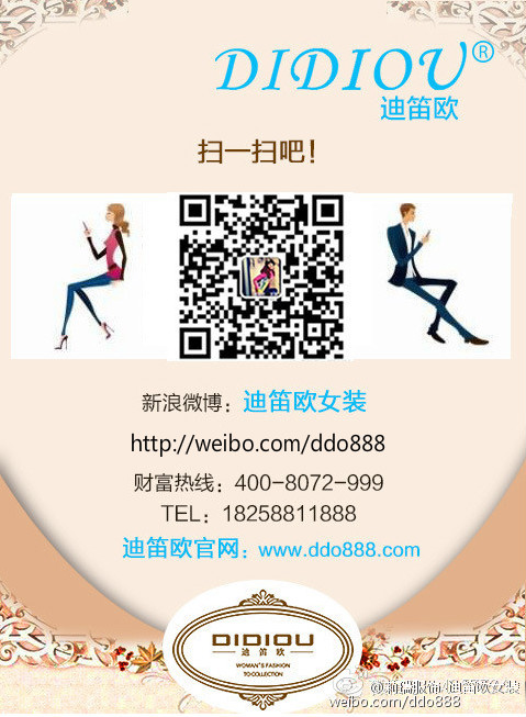 最新迪虎官網(wǎng)深度解析與前景展望，影響及未來趨勢(shì)探討