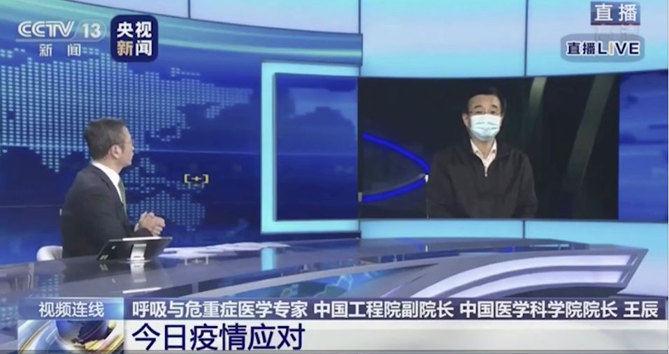 新冠病毒最新采訪，全球疫情現(xiàn)狀與未來展望分析