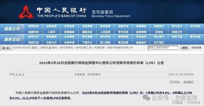 最新房款商貸，家的故事與友情的溫暖聯(lián)結(jié)