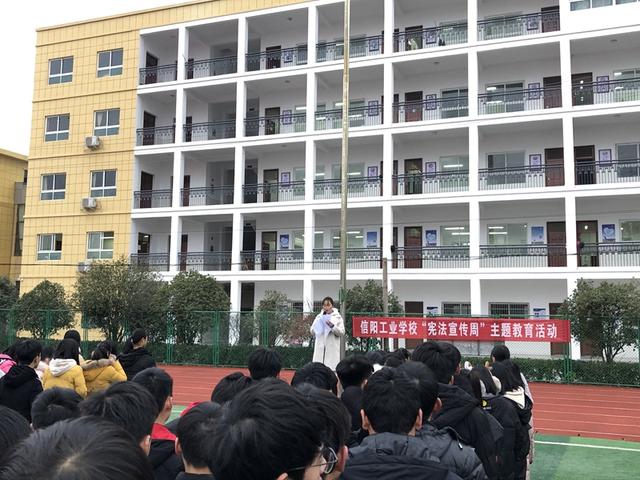 信陽(yáng)高校最新動(dòng)態(tài)，自然美景的探索之旅