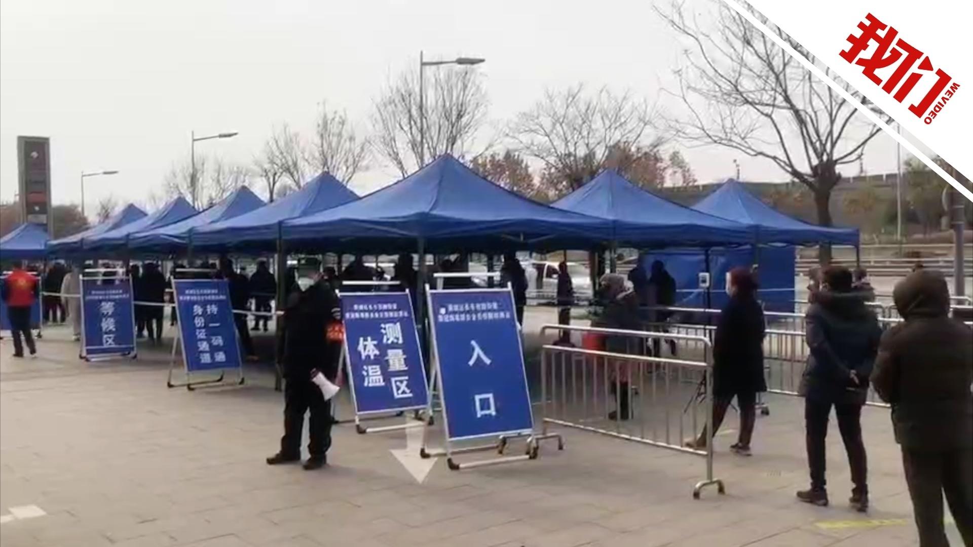 西安疫情最新動態(tài)，科技守護智能生活，前沿進展嶄新篇章